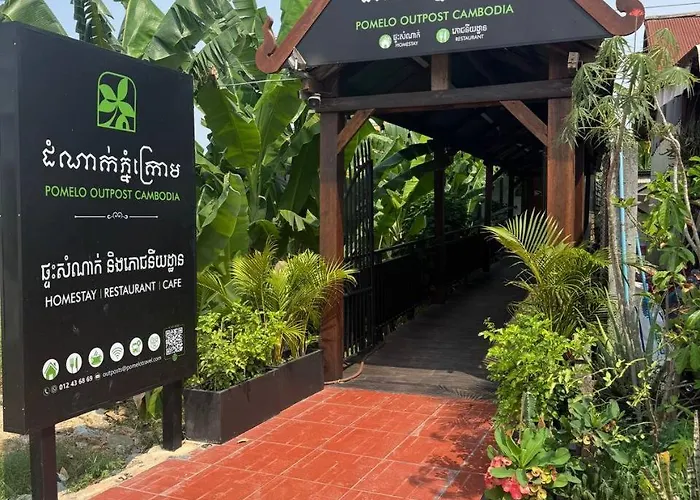 招待所 Pomelo Travel Outpost Cambodia ដំណាក់ភ្នំក្រោម 暹粒